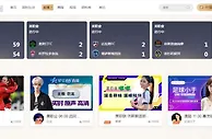 星宝公司也是有直播了