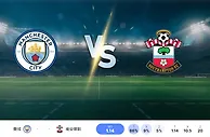 2024 年 10 月 26 日曼城 vs 南安普顿预测和投注技巧