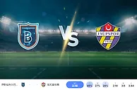 2024 年 10 月 28 日 伊斯坦布尔 Basaksehir vs Eyupspor 预测和投注技巧