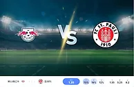 2024 年 10 月 29 日 RB 莱比锡 vs 圣保利 预测和投注技巧