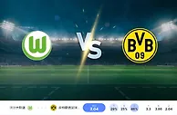 2024 年 10 月 29 日沃尔夫斯堡 vs 多特蒙德预测和投注技巧