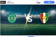2024 年 11 月 1 日里斯本竞技队 vs Estrela Amadora 预测和投注技巧