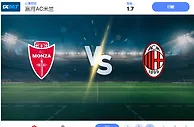 2024 年 11 月 2 日蒙扎 vs AC 米兰预测和投注技巧
