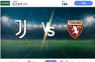 2024 年 11 月 9 日布莱顿 vs 曼城预测和投注技巧