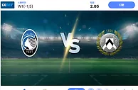2024 年 11 月 10 日亚特兰大 vs 乌迪内斯预测和投注技巧