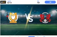 2024 年 11 月 12 日 MK Dons vs Leyton Orient 预测和投注技巧