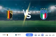 2024 年 11 月 14 日比利时 vs 意大利预测和投注技巧