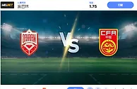 2024 年 11 月 14 日巴林 vs 中国 预测和投注技巧
