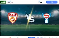 2024年11月17日 北马其顿 vs 法罗群岛 预测和投注技巧