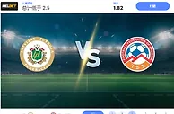 2024 年 11 月 17 日拉脱维亚 vs 亚美尼亚预测和投注技巧