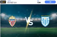 2024 年 11 月 18 日列支敦士登 vs 圣马力诺 预测和投注技巧
