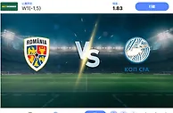2024 年 11 月 18 日罗马尼亚 vs 塞浦路斯 预测和投注技巧