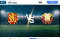2024 年 11 月 18 日保加利亚 vs 白俄罗斯预测和投注技巧