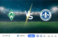 不来梅 vs 达姆施塔特 2024 年 12 月 3 日预测和投注技巧