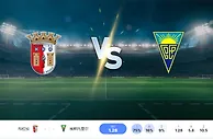 2024 年 12 月 6 日布拉加 vs 埃斯托里尔普拉亚预测和投注技巧