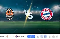 2024 年 12 月 10 日顿涅茨克矿工 vs 拜仁慕尼黑预测和投注技巧
