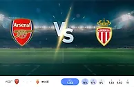 2024 年 12 月 11 日阿森纳 vs 摩纳哥预测和投注技巧