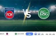 海登海姆 vs 圣加仑 预测和投注技巧 2024 年 12 月 19 日