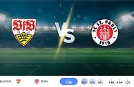 2024 年 12 月 21 日斯图加特 vs 圣保利的预测和投注技巧