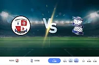 2024 年 12 月 23 日克劳利 vs 伯明翰的预测和投注技巧