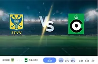 2024 年 12 月 26 日布鲁日 vs 维斯特洛预测和投注技巧
