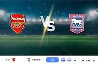 2024 年 12 月 27 日阿森纳 vs 伊普斯维奇预测和投注技巧