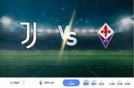 2024 年 12 月 29 日尤文图斯 vs 佛罗伦萨 预测和投注技巧