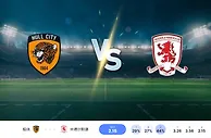 2025 年 1 月 1 日赫尔城 vs 米德尔斯堡预测和投注技巧