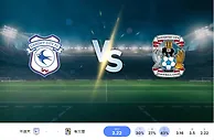 2025 年 1 月 1 日卡迪夫城 vs 考文垂预测和投注技巧
