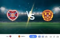 2025 年 1 月 2 日红心 vs 马瑟韦尔预测和投注技巧