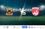 在2025年2月5日继续Eagles vs Noordwijk的预测和博彩技巧