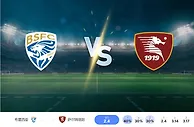 布雷斯西亚vs萨利纳塔纳（Salernitana）预测和博彩技巧于2025年2月7日