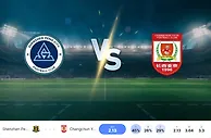 2025年4月15日深圳鹏城 vs 长春亚泰比赛预测