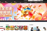 易发国际（Yifa International）