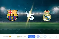 🔵🔴 巴塞罗那 vs ⚪ 皇家马德里：2025年5月11日比赛预测与投注建议