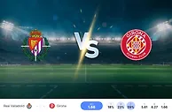 巴拉多利德 vs 赫罗纳 比赛预测与投注建议（2025年5月13日）