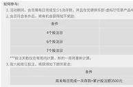 优德W88，玩转优德俱乐部虚拟厅，领取丰厚奖金