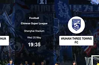 独家解析：上海申花 今晚能否击败 武汉三镇？战术看点一览