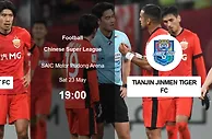 独家解析：上海海港 今晚能否压制 天津津门虎？战术看点一览