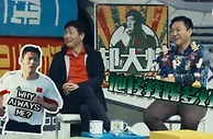 郝海东:中国足球无传承再进世界杯要15年