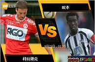 188BET金宝博9月28日比利时甲级联赛: 科特赖克 VS 欧本