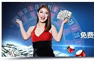明陞M88：龙鼓响！艾叶香！香满堂！真人娱乐高达5,788元奖金周周享！