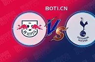 精选推荐: 欧冠赛事分析：RB莱比锡 VS 托特纳姆热刺