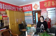 威海双色球3211万兑奖期过半尚无人致电咨询