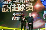 赛前爆料：柏林联合 VS 科隆