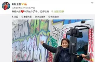 精选推荐：华斯兰德 VS 亨克