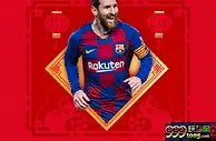 赛前爆料: 国王杯 1-31 02:00  巴萨 VS 雷加利斯