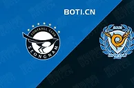 盘口分析: 韩职联赛事分析：城南一和VS大邱FC