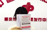 5注双色球“处女号”买了10多年迎来801万