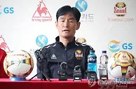 竞彩足球：实力占优 首尔FC主场称雄